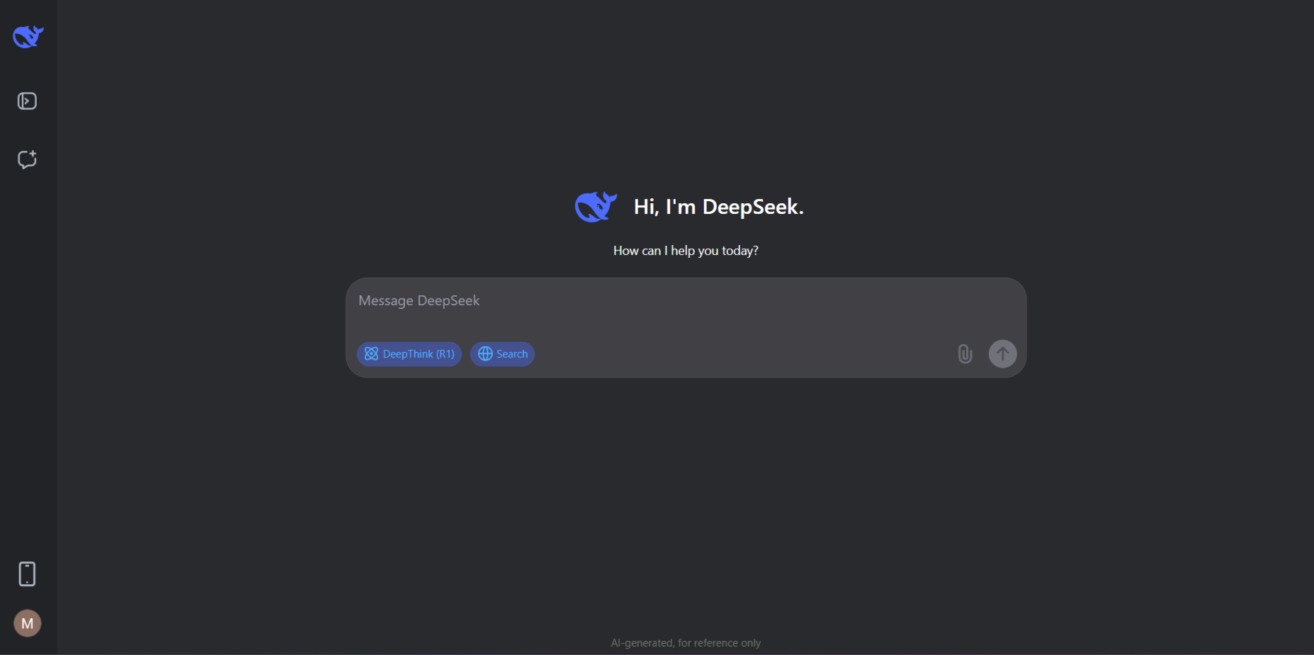Интерфейс DeepSeek AI